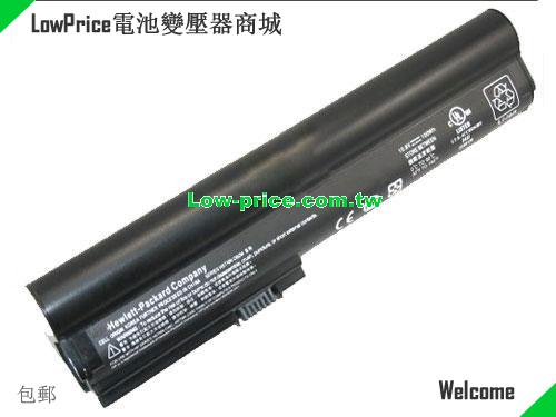 HP 632419-001 Battery 4400mAh 10.8V Black Li-ion