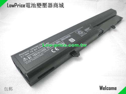 HP HSTNN-I38C Battery 5200mAh 10.8V Black Li-ion