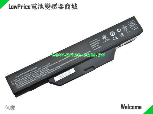 HP HSTNN-I39C Battery 47.00Wh 14.4V Black Li-lion