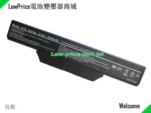 HP HSTNN-IB62 Battery 5200mAh 14.4V Black Li-ion