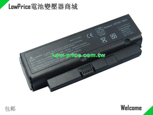 COMPAQ Presario B1230TU Battery 2200mAh 14.4V Black Li-ion