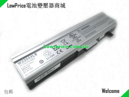 HP COMPAQ W22044LB Battery 4400mAh 11.1V Black Li-ion
