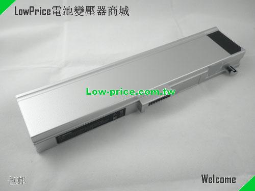 HP COMPAQ APBT01C Battery 4400mAh 11.1V Silver Li-ion