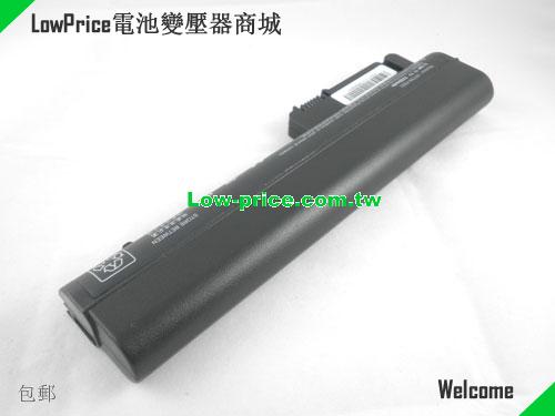 HP COMPAQ HSTNN-DB23 Battery 55.00Wh 11.1V Black Li-ion