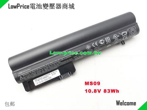HP COMPAQ HSTNN-DB23 Battery 6600mAh, 83.00Wh  10.8V Black Li-ion