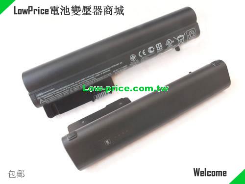 HP 404866-642 Battery 93.00Wh 11.1V Black Li-ion