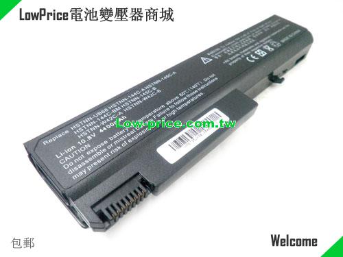 HP HSTNN-C66C Battery 4400mAh 11.1V Black Li-ion
