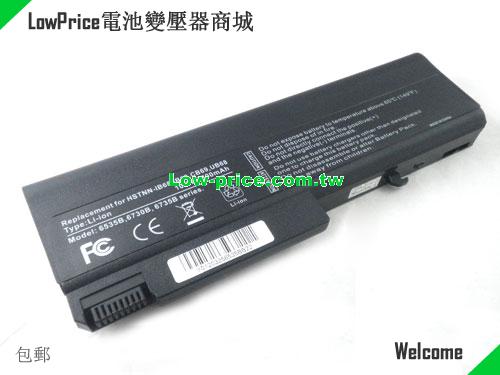 HP HSTNN-C66C Battery 6600mAh 11.1V Black Li-ion