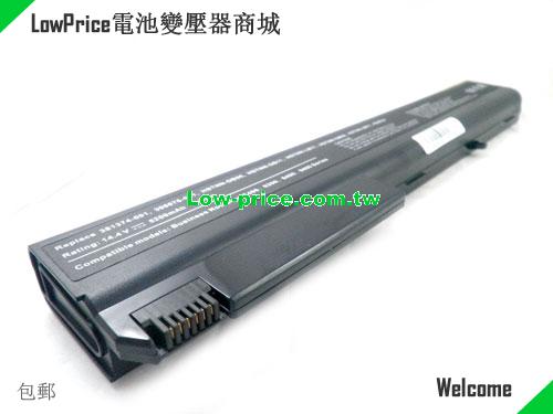 HP HSTNN-I04C Battery 5200mAh 14.4V Black Li-ion