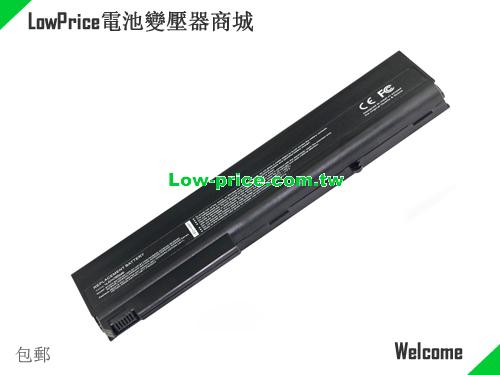 HP HSTNN-I04C Battery 6600mAh 14.4V Black Li-lion