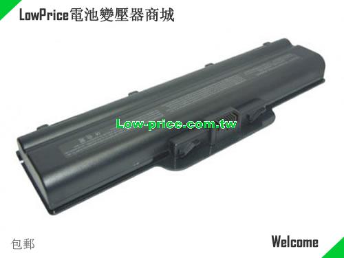 HP PP2182D Battery 6600mAh 14.8V Black Li-ion