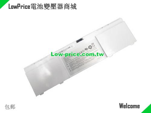 HASEE T20-2S3400-S1C1 Battery 3400mAh 7.4V White Li-ion