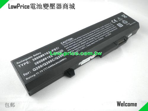 HASEE 3800 8162 SCUD Battery 4400mAh 11.1V Black Li-ion