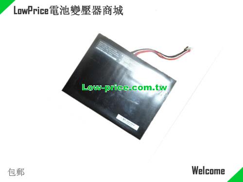 HASEE A100-2S1P-3500 Battery 3500mAh, 25.90Wh  7.4V Black Li-ion