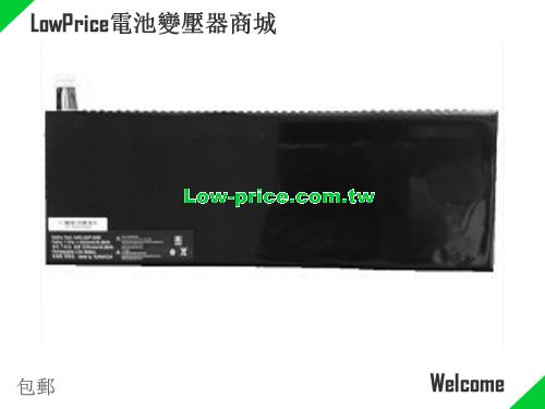 HASEE A200-2S2P-6200 Battery 6200mAh, 45.88Wh  7.4V Black Li-Polymer