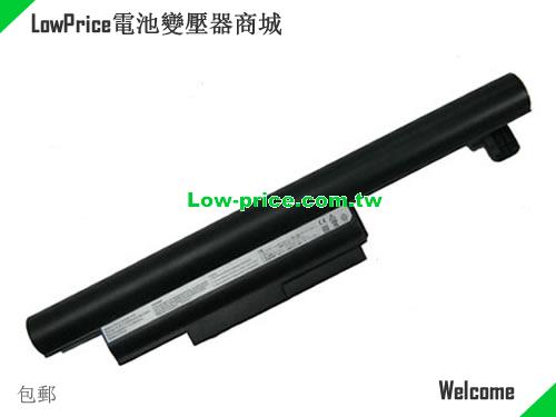 HASEE A460-I3D5 Battery 4400mAh 10.8V Black Li-ion