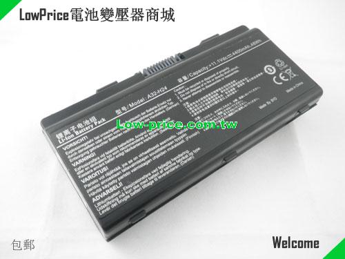 FOUNDER A32-H24 Battery 4400mAh, 48.00Wh  11.1V Black Li-ion