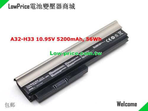 HASEE A32H33 Battery 5200mAh, 56.00Wh  10.95V Grey Li-ion