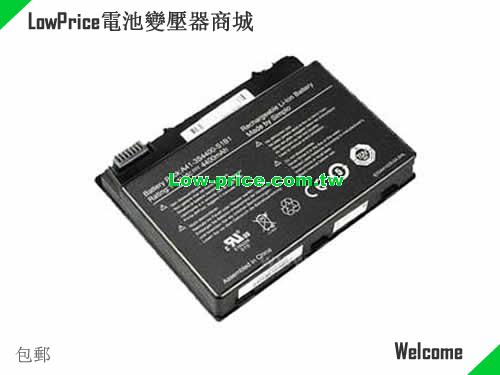 HASEE A42-3S4400-G13 Battery 4400mAh 11.1V Black Li-ion