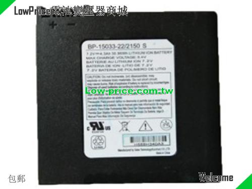 HASEE BP-15033-22 Battery 4300mAh, 30.96Wh  7.2V Black Li-Polymer