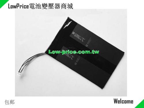 HASEE Livefan F3S Battery 8000mAh, 29.60Wh  3.7V Black Li-Polymer