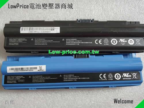 HASEE EC10-3S5200-G1L5 Battery 5200mAh, 57.72Wh  11.1V  Li-ion