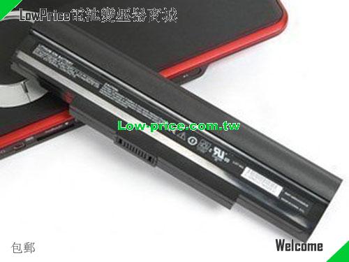 HASEE EM-320C13 Battery 5200mAh 11.1V Black Li-ion