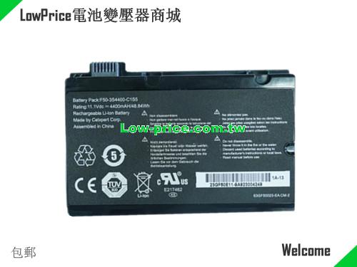 FUJITSU 3S4400-C1S5-07 Battery 4400mAh 11.1V Black Li-ion