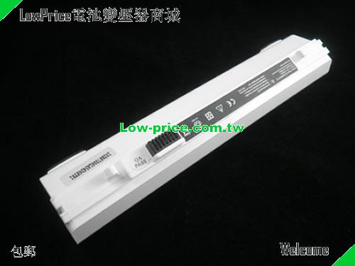 HASEE J10-3S4400-G1B1 Battery 4400mAh 11.1V White Li-ion