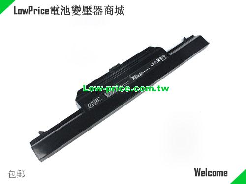 HASEE H41-3S4400-C1B1 Battery 4400mAh 11.1V Black Li-ion