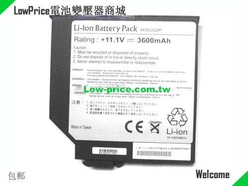 副廠/原廠 Haier M3n3s2p 電池 适合 H22s H22 H221 筆電 Li-polymer 3600mah 