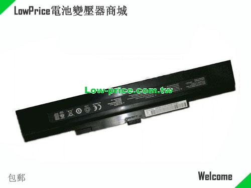 HASEE MT503S4400G1L3 Battery 4400mAh, 47.52Wh  10.8V Black Li-ion