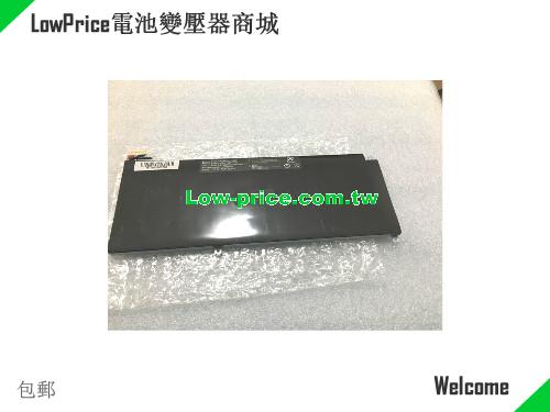HASEE NX500L Battery 6300mAh, 46.62Wh  7.4V Black Li-Polymer