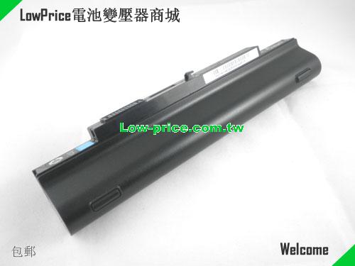 HASEE 916T2023F Battery 5200mAh 11.1V Black Li-ion