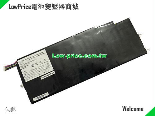 HASEE HXT401 Battery 6400mAh, 47.30Wh  7.4V Black Li-Polymer