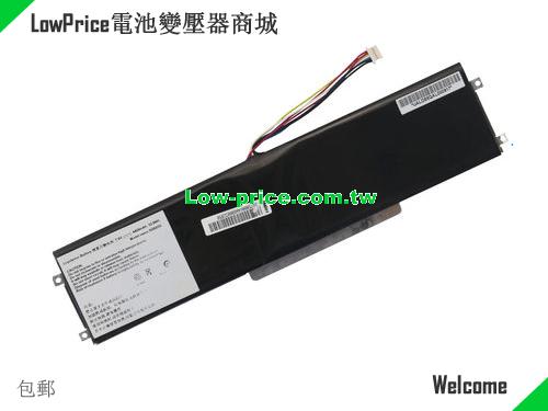 HASEE Sailing Y13B Battery 4400mAh 7.4V Black Li-Polymer