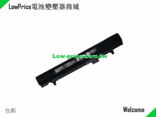 ADVENT V10-3S2200-M1S2 Battery 2200mAh 10.8V Black Li-ion