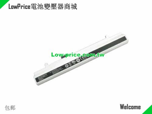 ADVENT V10-3S2200-M1S2 Battery 2200mAh 10.8V White Li-ion