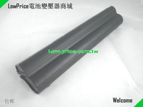 ADVENT V10-3S2200-M1S2 Battery 4400mAh 10.8V Black Li-ion