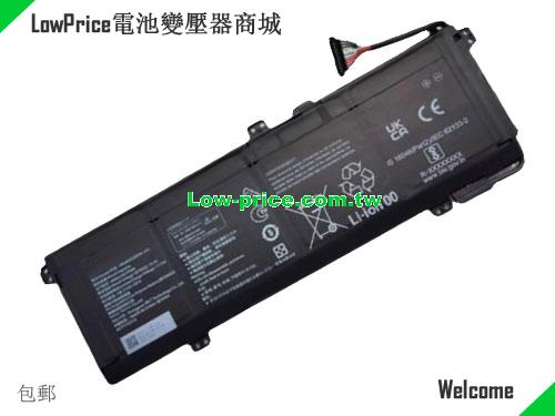 HONOR HB6683Q2EEW-41 Battery 4880mAh, 75.00Wh  15.4V Black Li-Polymer