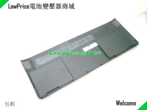 HP HSTNN-W91C Battery 3964mAh, 44.00Wh  11.1V Black Li-ion