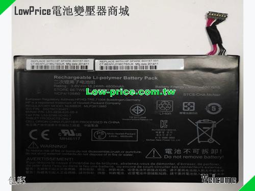 HP 6027b0130401 Battery 4800mAh, 18.24Wh  3.8V Black Li-Polymer