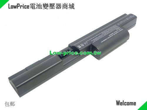 HP 235596-001 Battery 2200mAh 11.1V Grey Li-ion