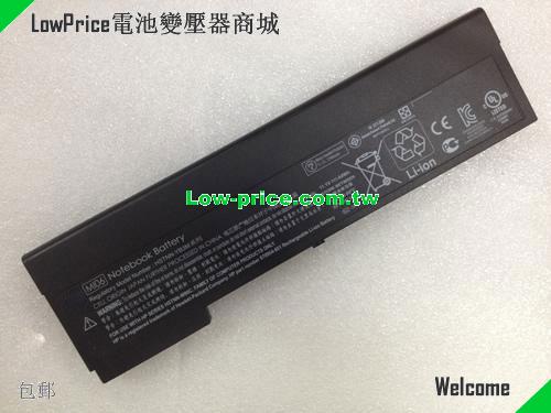 HP HSTNN-W90C Battery 44.00Wh 11.1V Black Li-ion