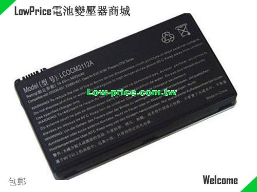 HP COMPAQ Presario 2716EA Battery 4400mAh 11.1V Grey Li-ion