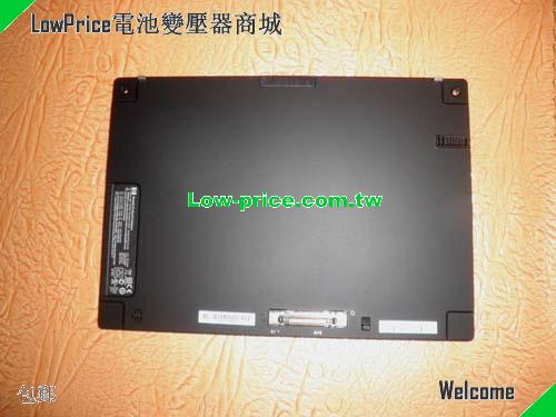 HP HSTNN-XB45 Battery 46.00Wh 10.8V Black Li-Polymer