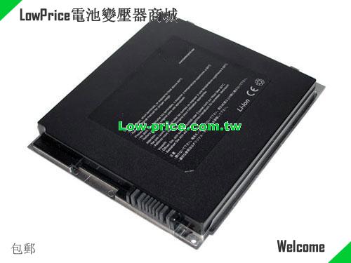 HP 301956-001 Battery 3600mAh 11.1V Black Li-ion