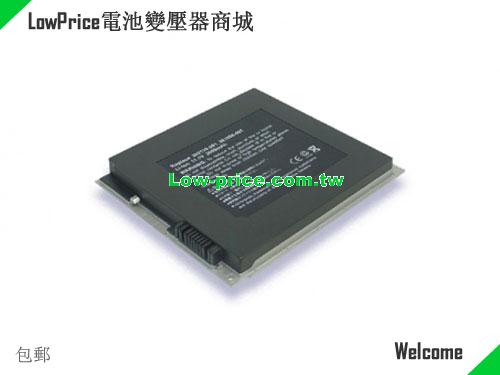 HP 301956-001 Battery 3600mAh 11.1V Silver Li-ion