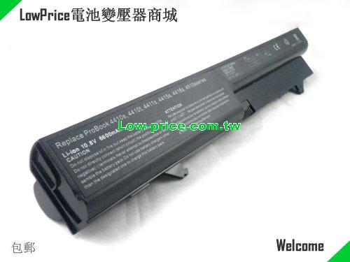 HP 535806-001 Battery 6600mAh 10.8V Black Li-ion