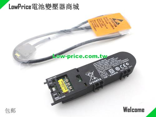 HP 462976-001 Battery 650mAh 4.8V Black Ni-MH